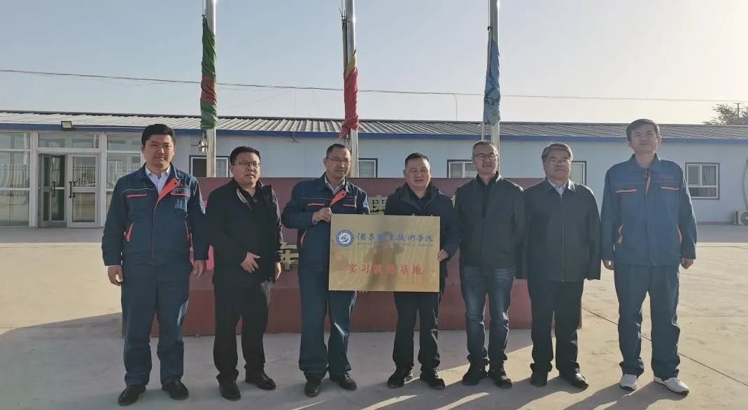 校企牽手，共育未來