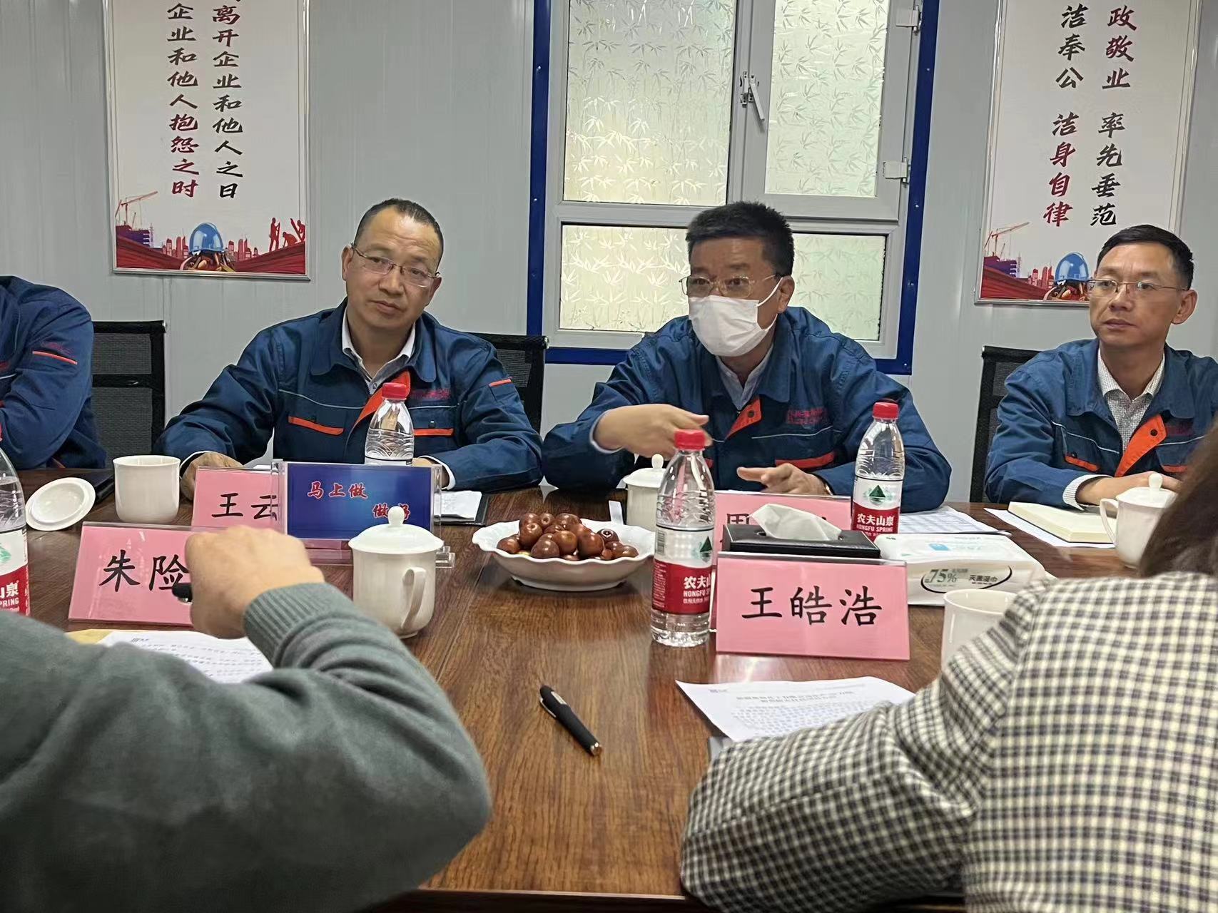 國家發(fā)展改革委朱險(xiǎn)峰一行蒞臨新疆奧福 化工調(diào)研天然氣使用情況