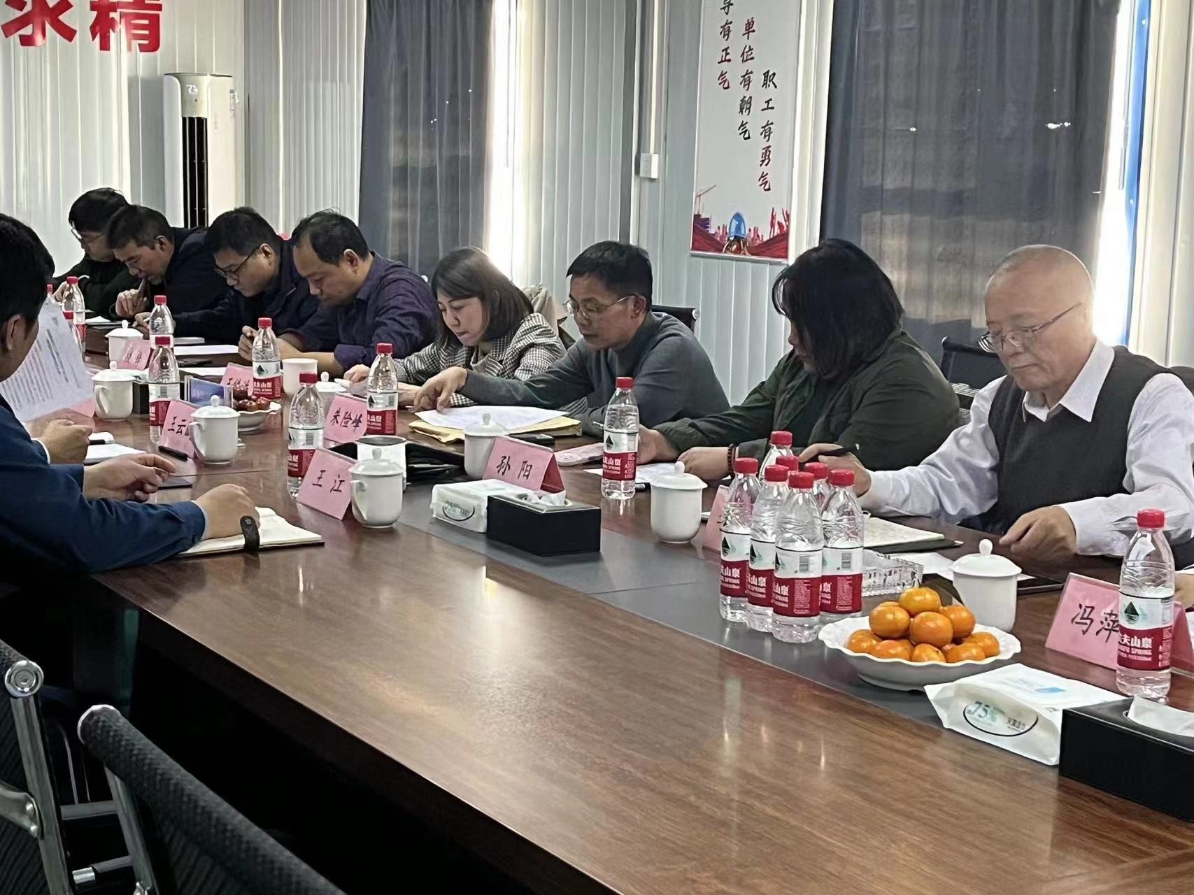 國家發(fā)展改革委朱險峰一行蒞臨新疆奧福 化工調(diào)研天然氣使用情況